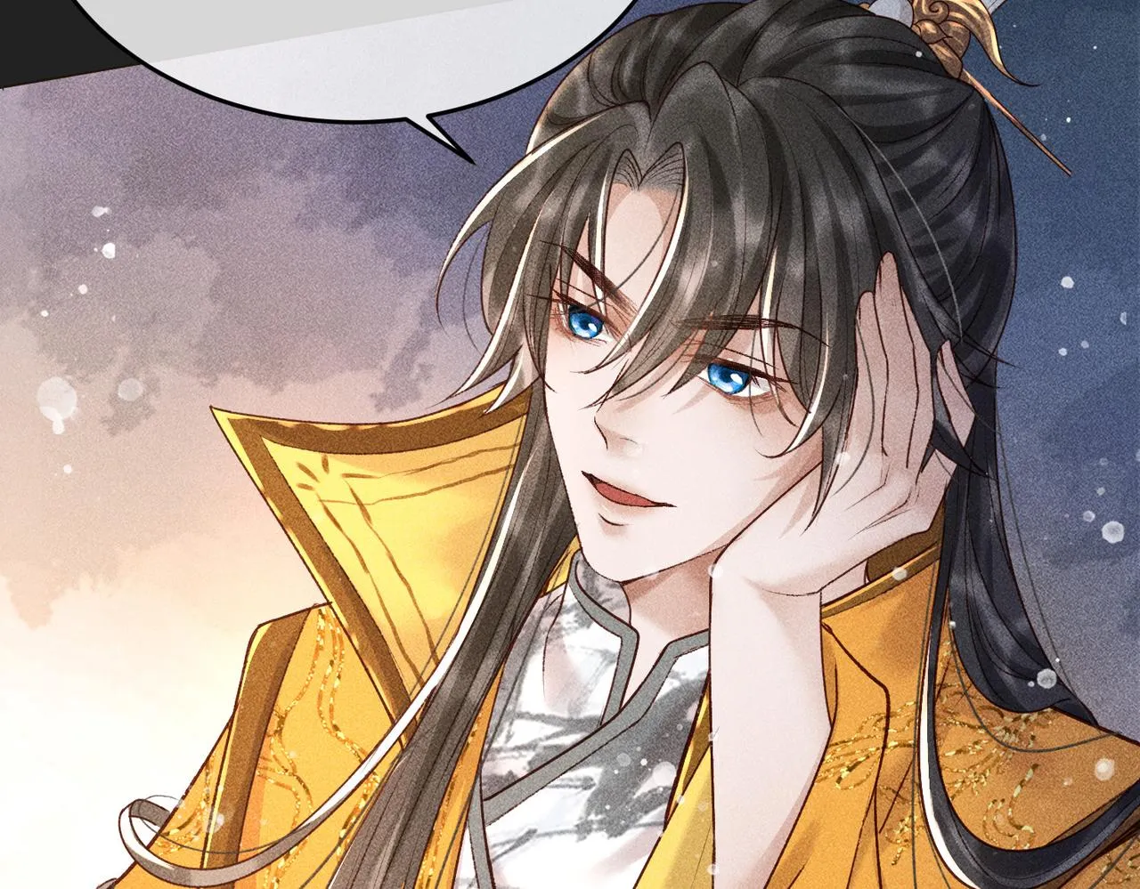 第5话 我替陛下试药 第49页