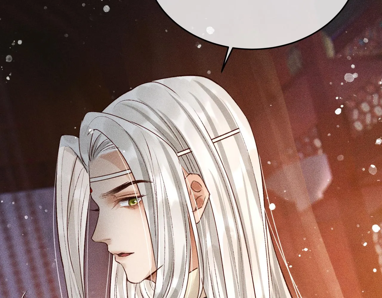 第5话 我替陛下试药 第52页