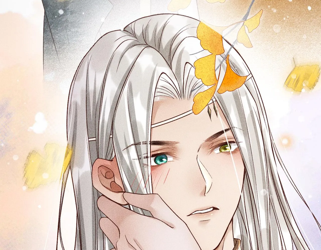 第5话 我替陛下试药 第69页