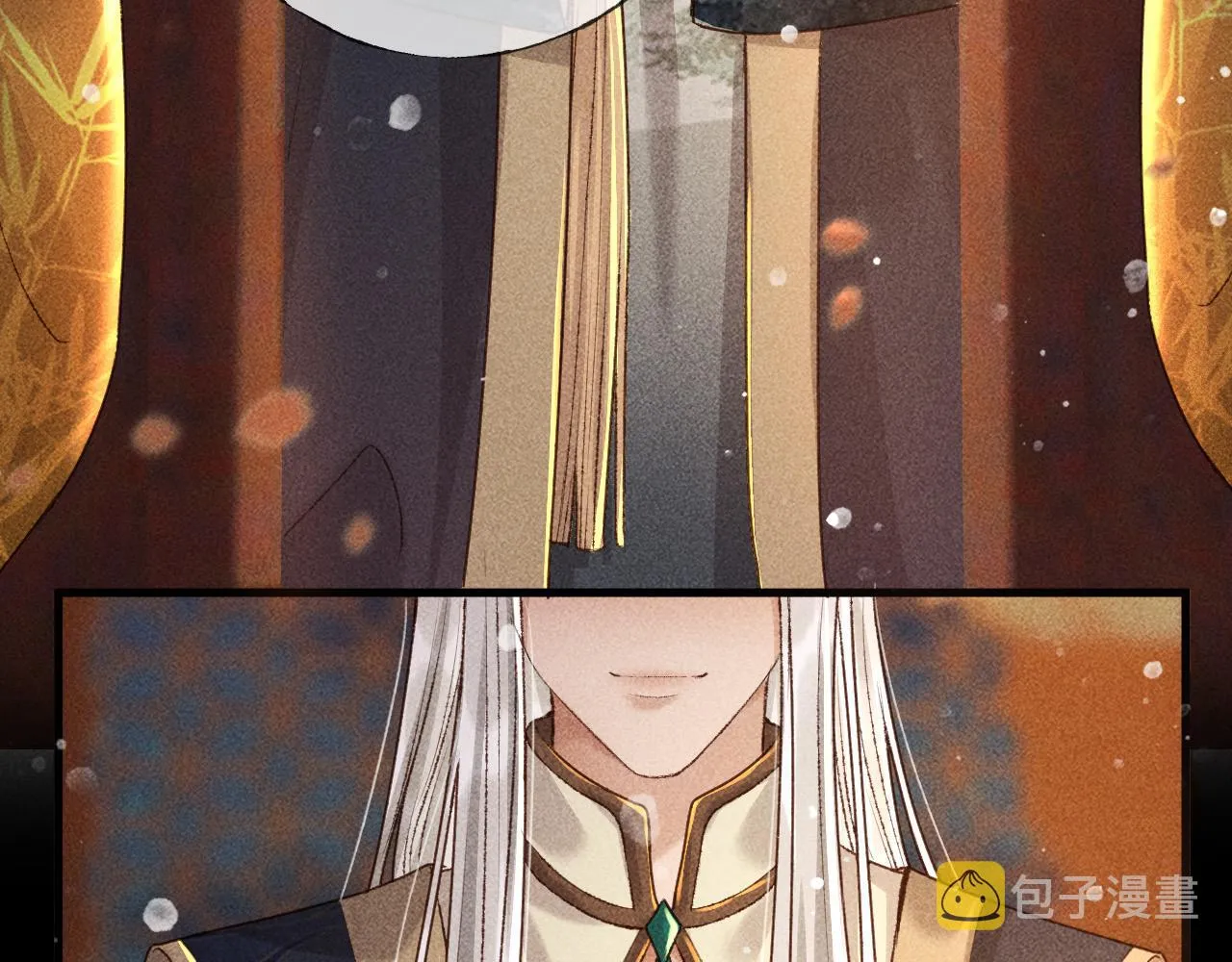 第三话 第一眼还是好喜欢他 第37页