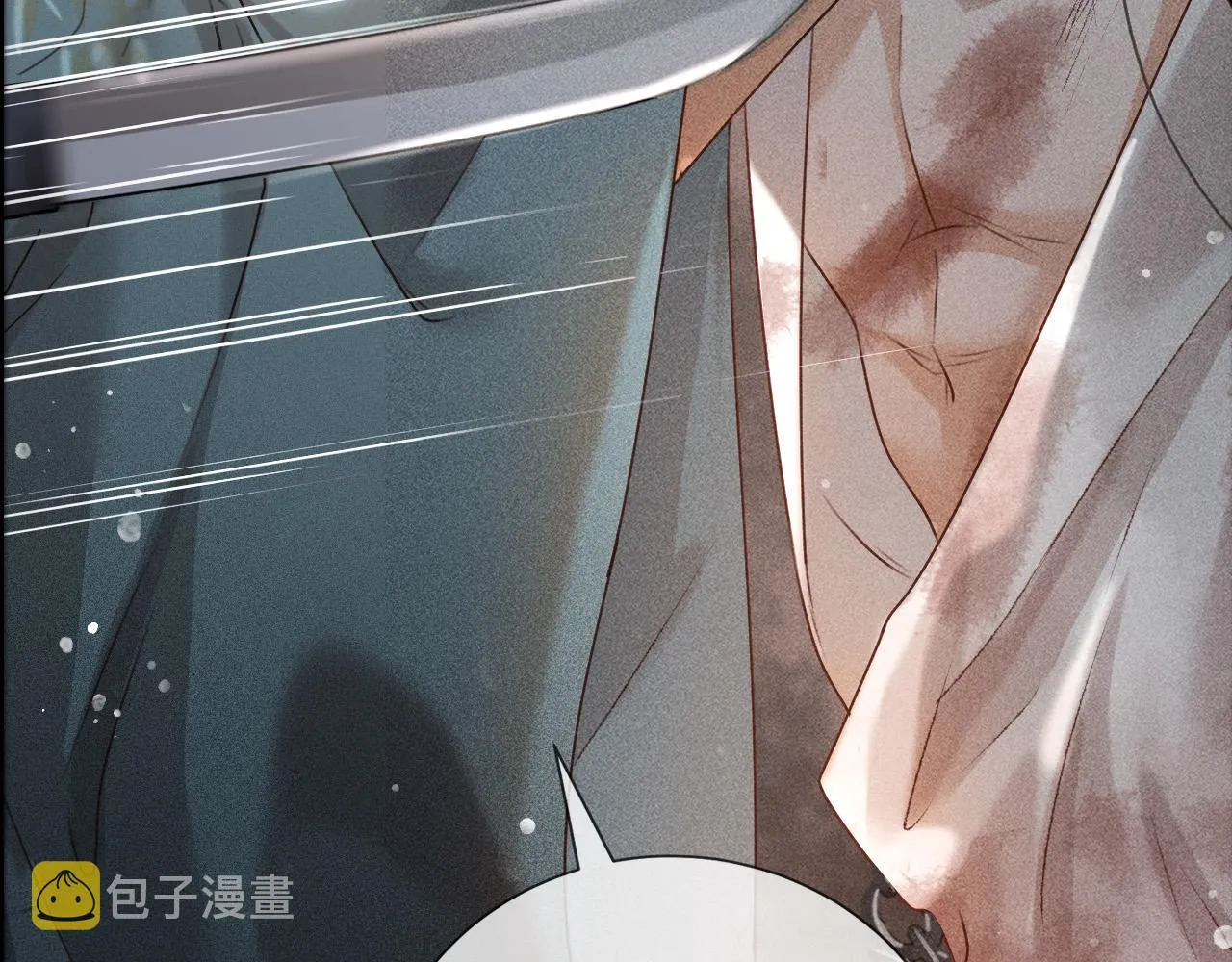 序章 反派帝王生存攻略 第19页