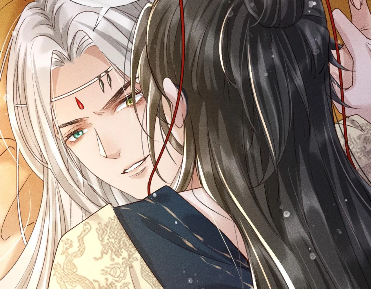 第二话 男人和男人，恶心！ 第11页