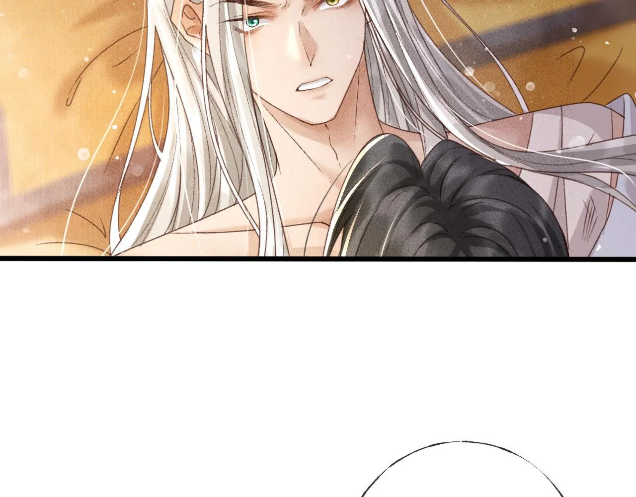 第二话 男人和男人，恶心！ 第16页