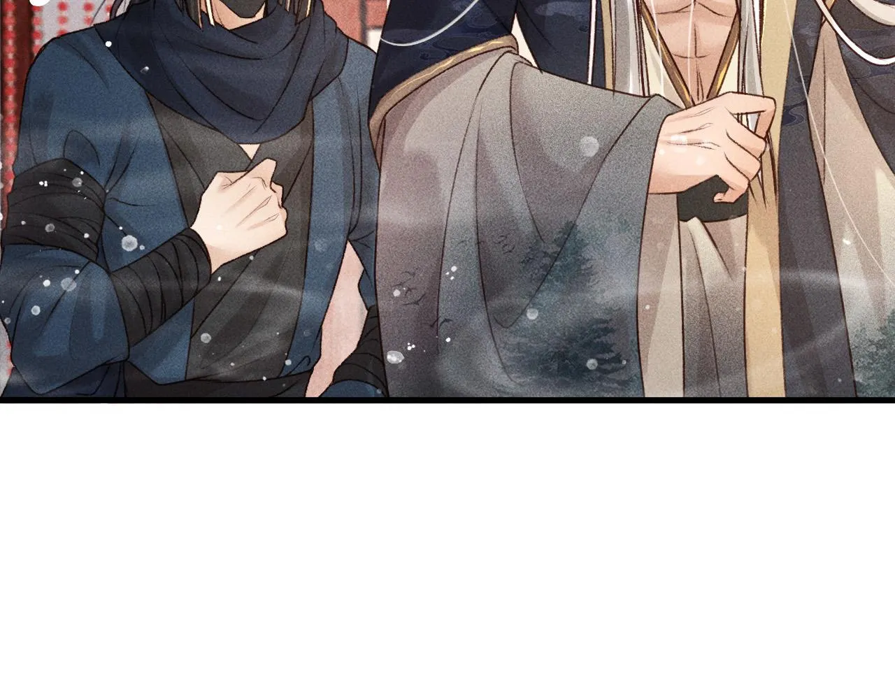第二话 男人和男人，恶心！ 第74页