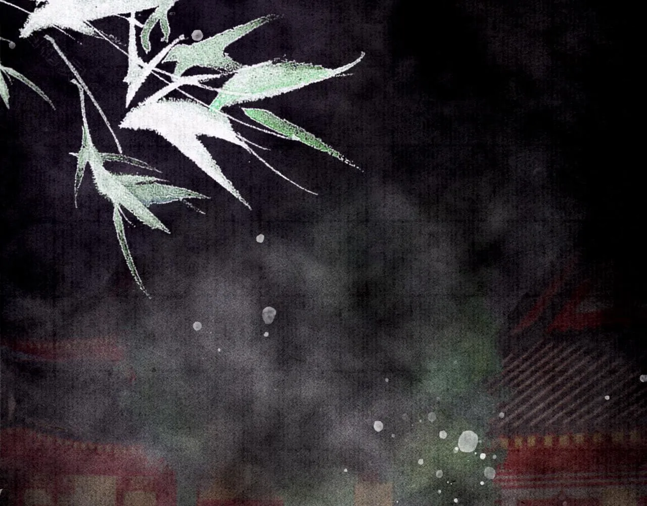第16话 心中之人 第16页