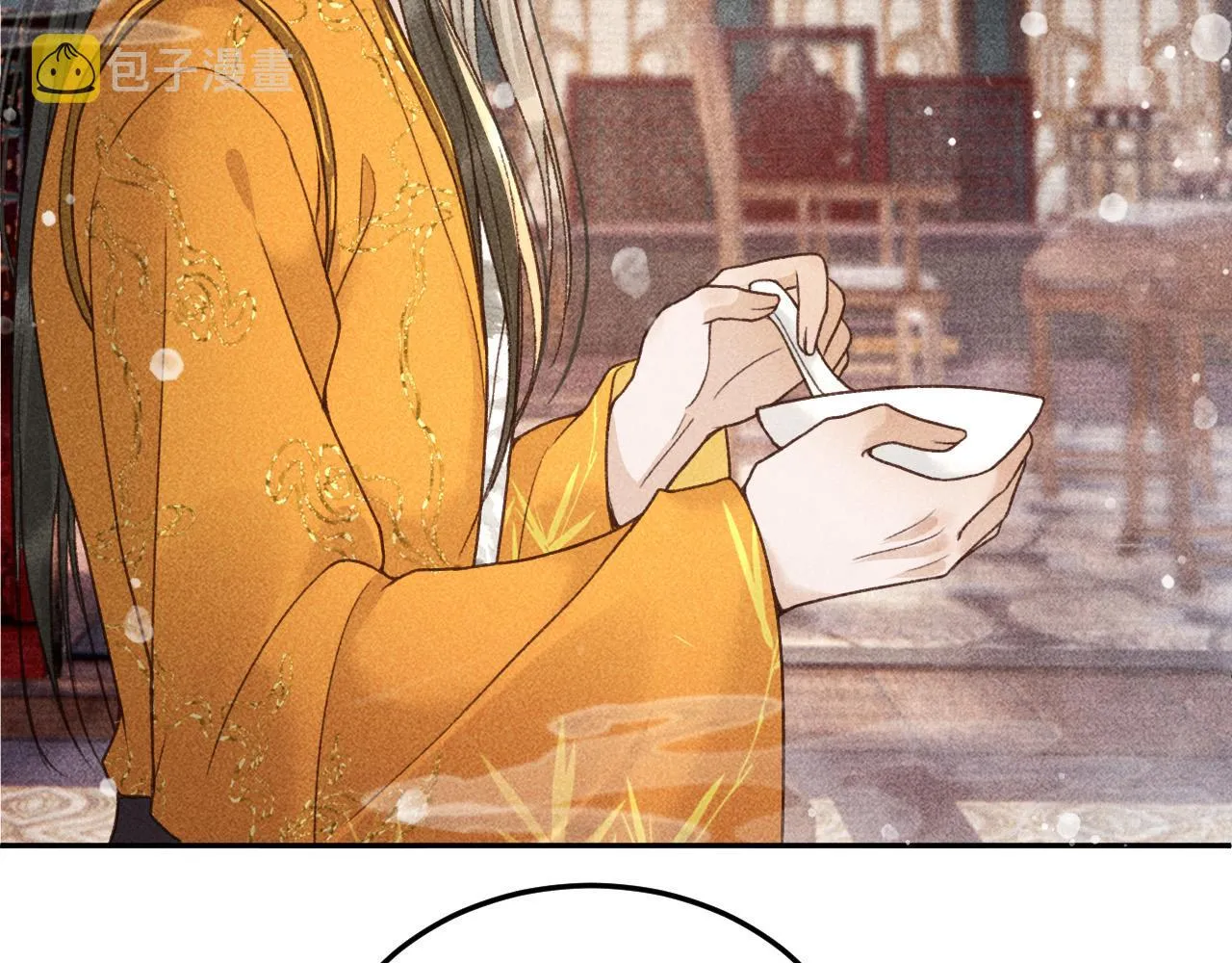 第16话 心中之人 第67页