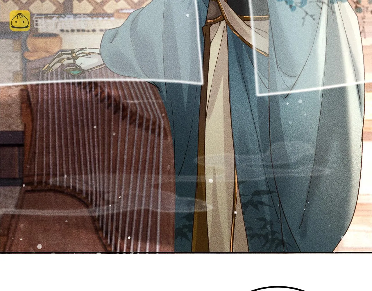 第15话 暴君心思真难猜！ 第33页