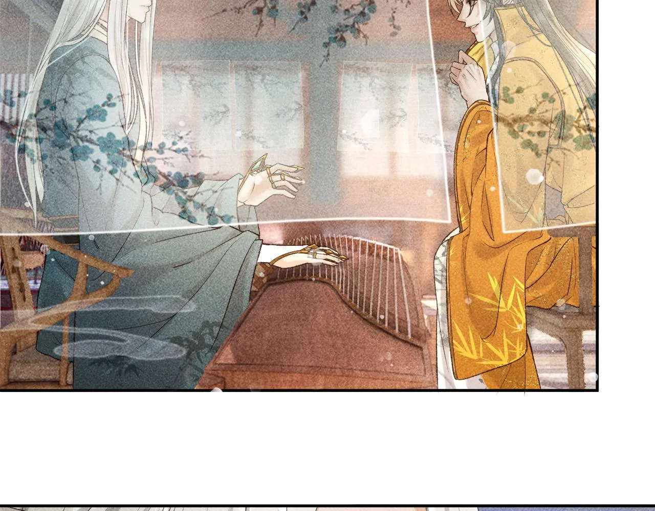 第15话 暴君心思真难猜！ 第42页