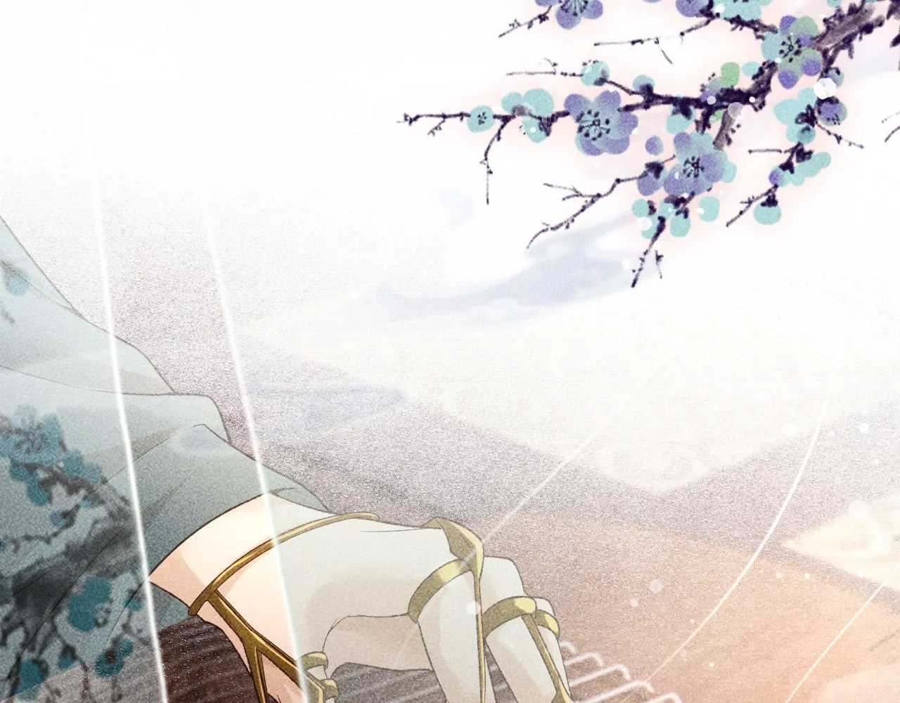 第15话 暴君心思真难猜！ 第46页