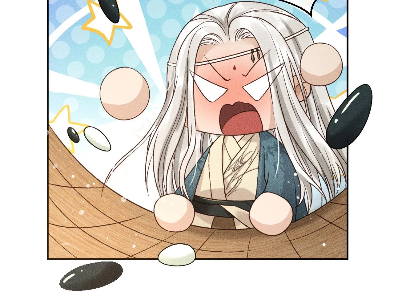 第15话 暴君心思真难猜！ 第83页