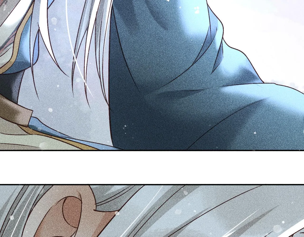 第17话 解毒 第18页