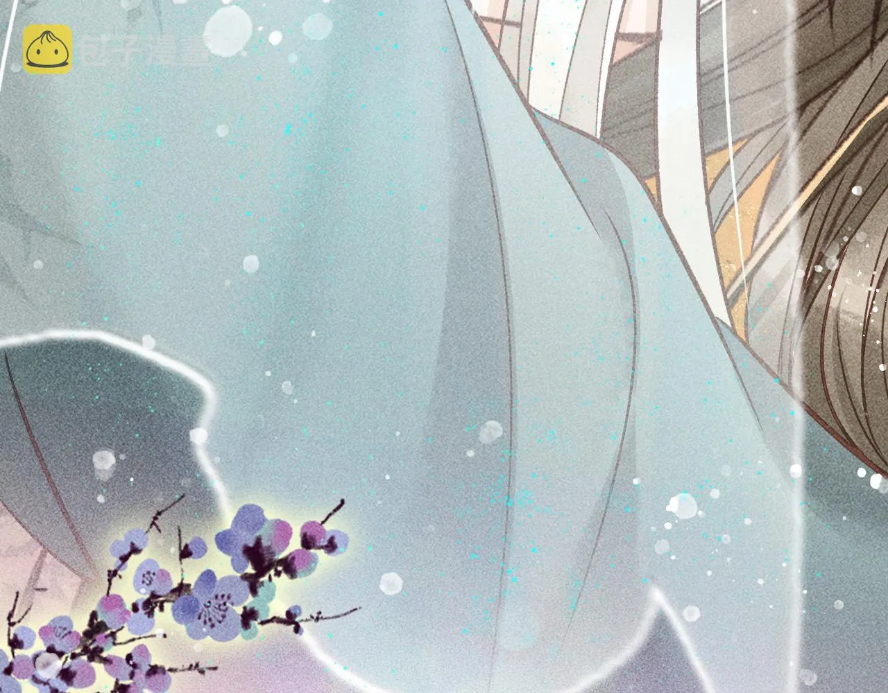 第17话 解毒 第36页