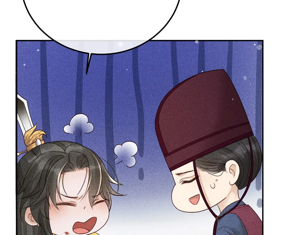 第17话 解毒 第68页