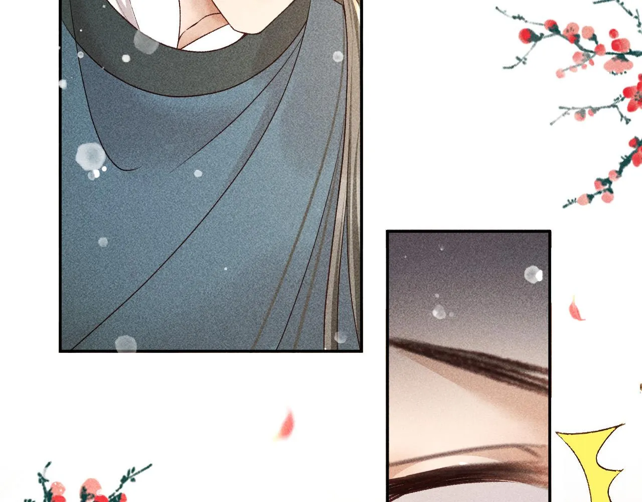 第17话 解毒 第89页