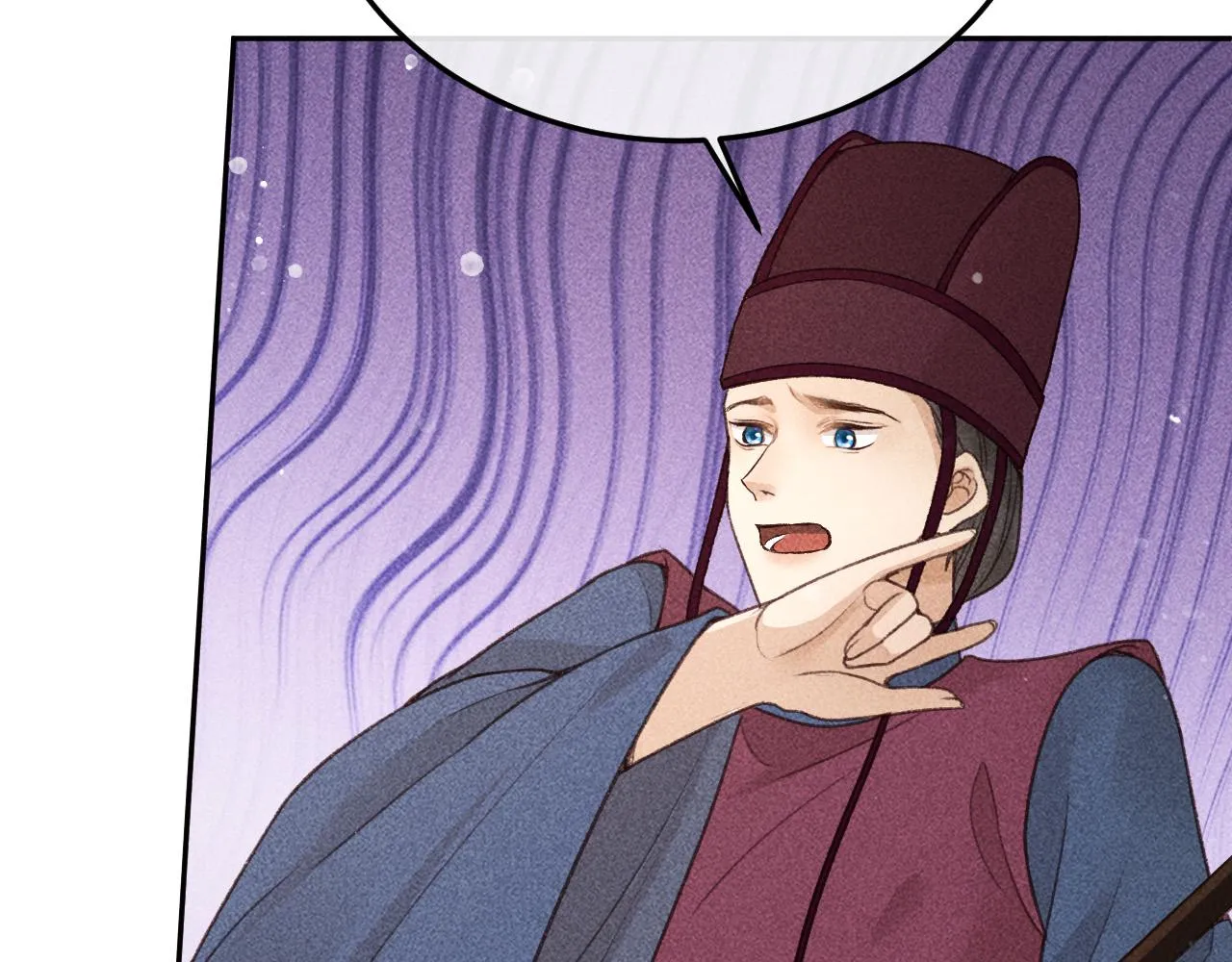 第19话 合作破裂 第88页