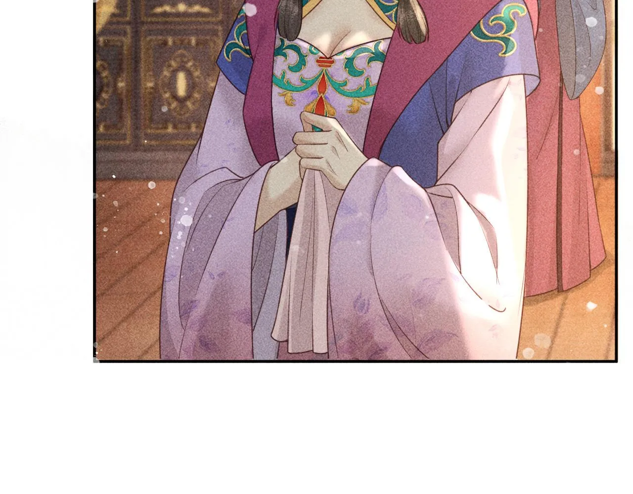 第21话 独孤离的后宫聚集 第7页