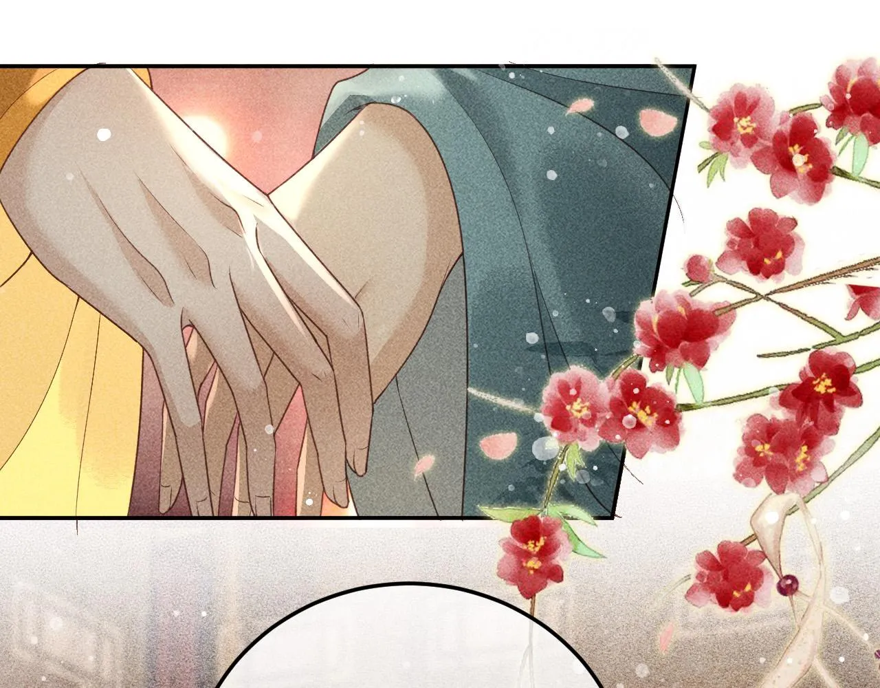 第21话 独孤离的后宫聚集 第8页
