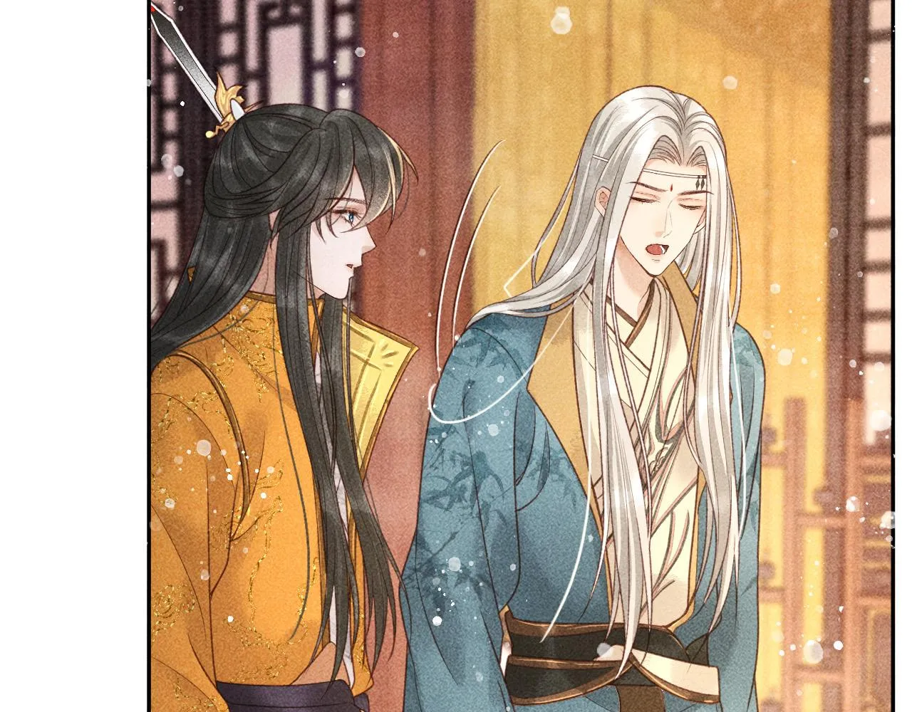 第21话 独孤离的后宫聚集 第20页