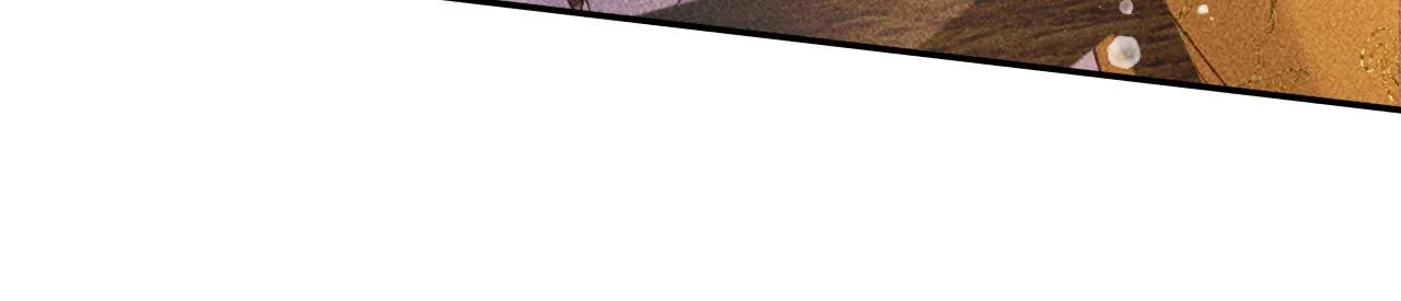 第21话 独孤离的后宫聚集 第25页