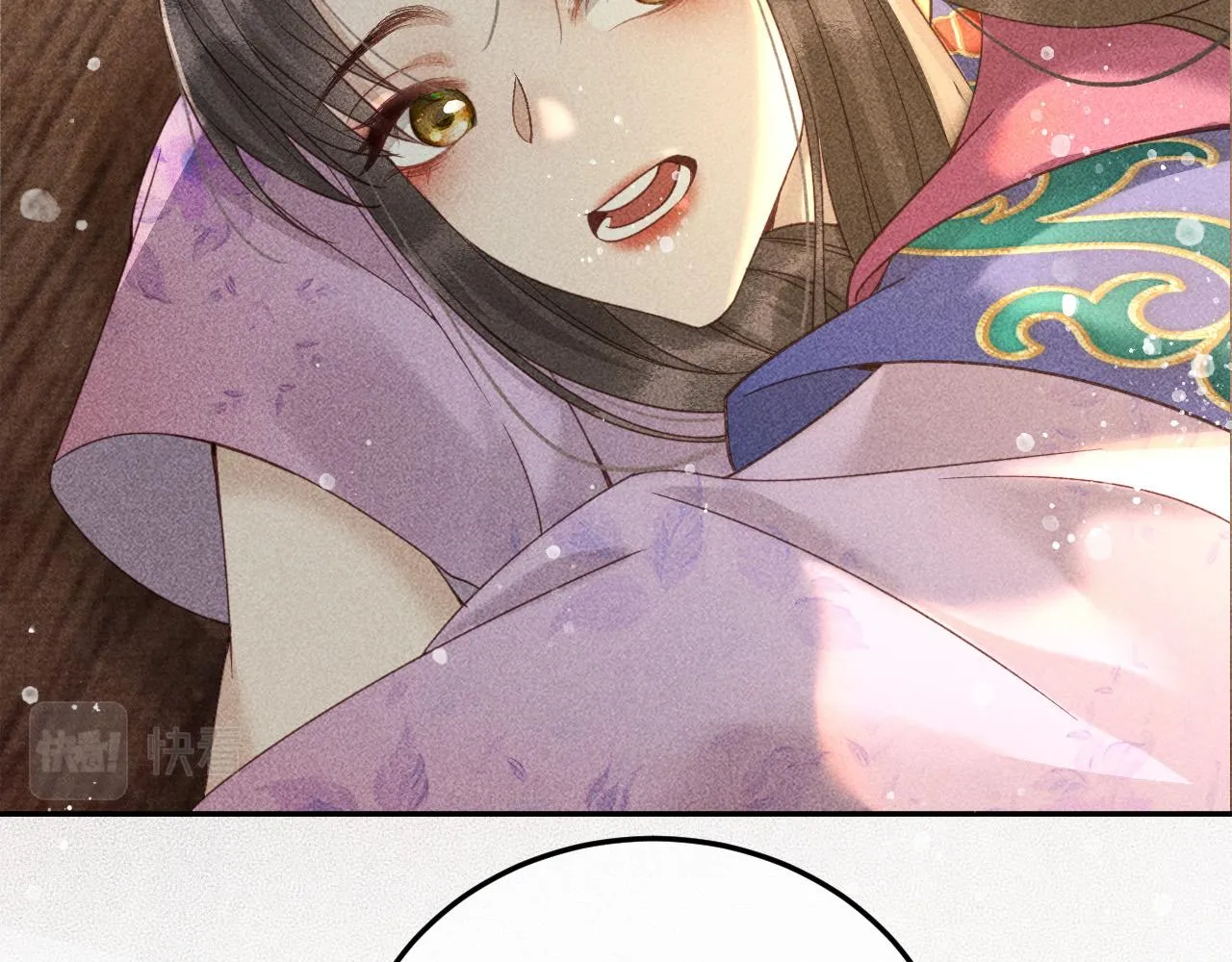 第21话 独孤离的后宫聚集 第27页