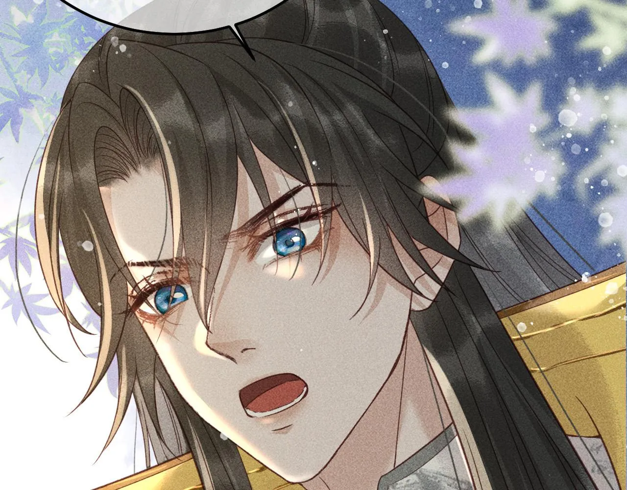 第21话 独孤离的后宫聚集 第30页
