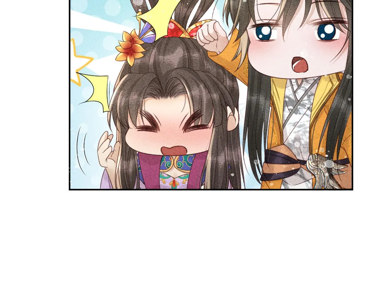 第21话 独孤离的后宫聚集 第38页