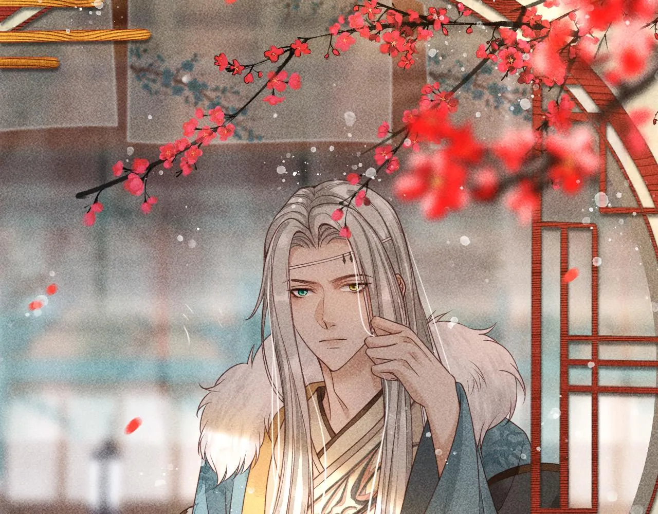第21话 独孤离的后宫聚集 第42页