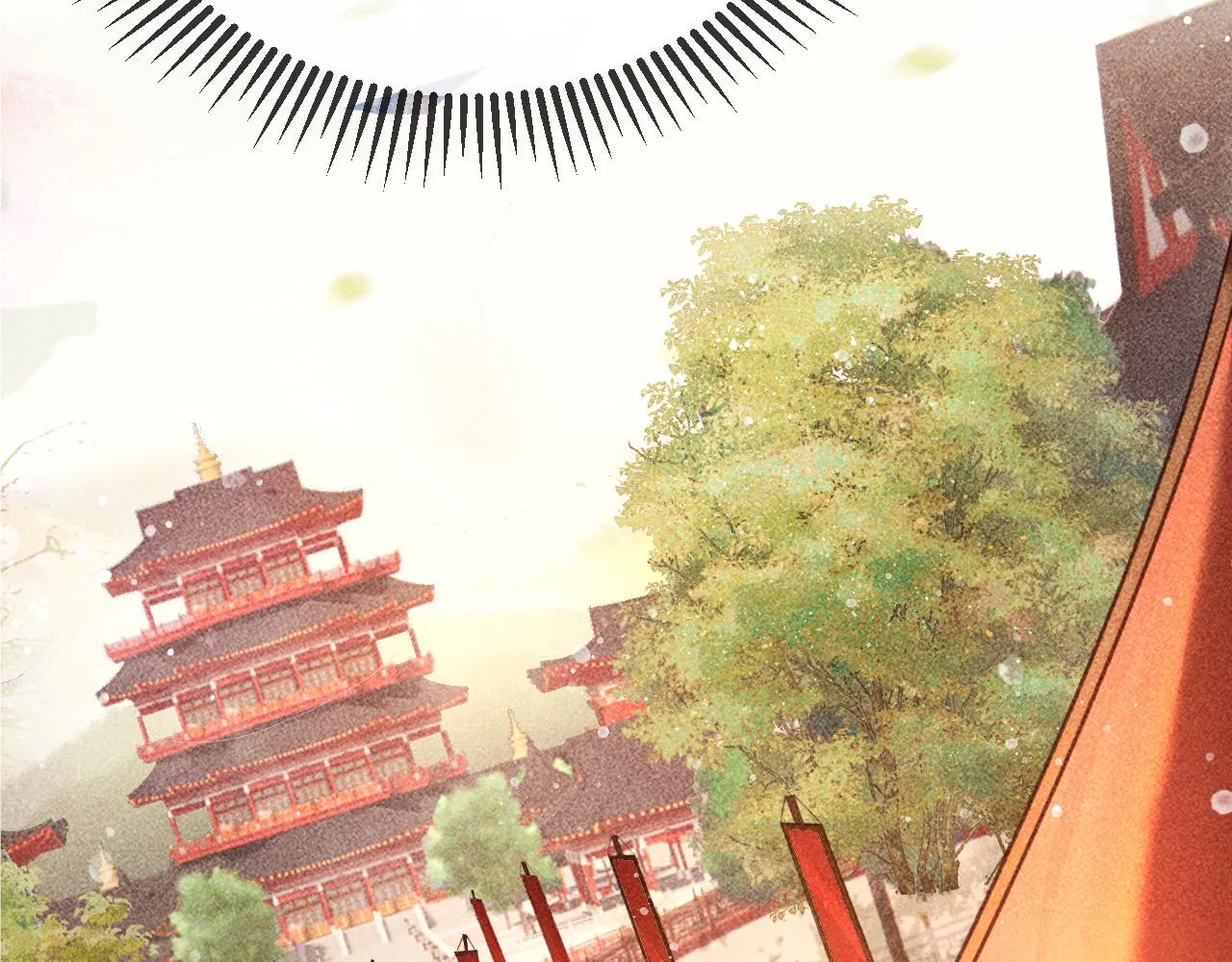 第21话 独孤离的后宫聚集 第56页
