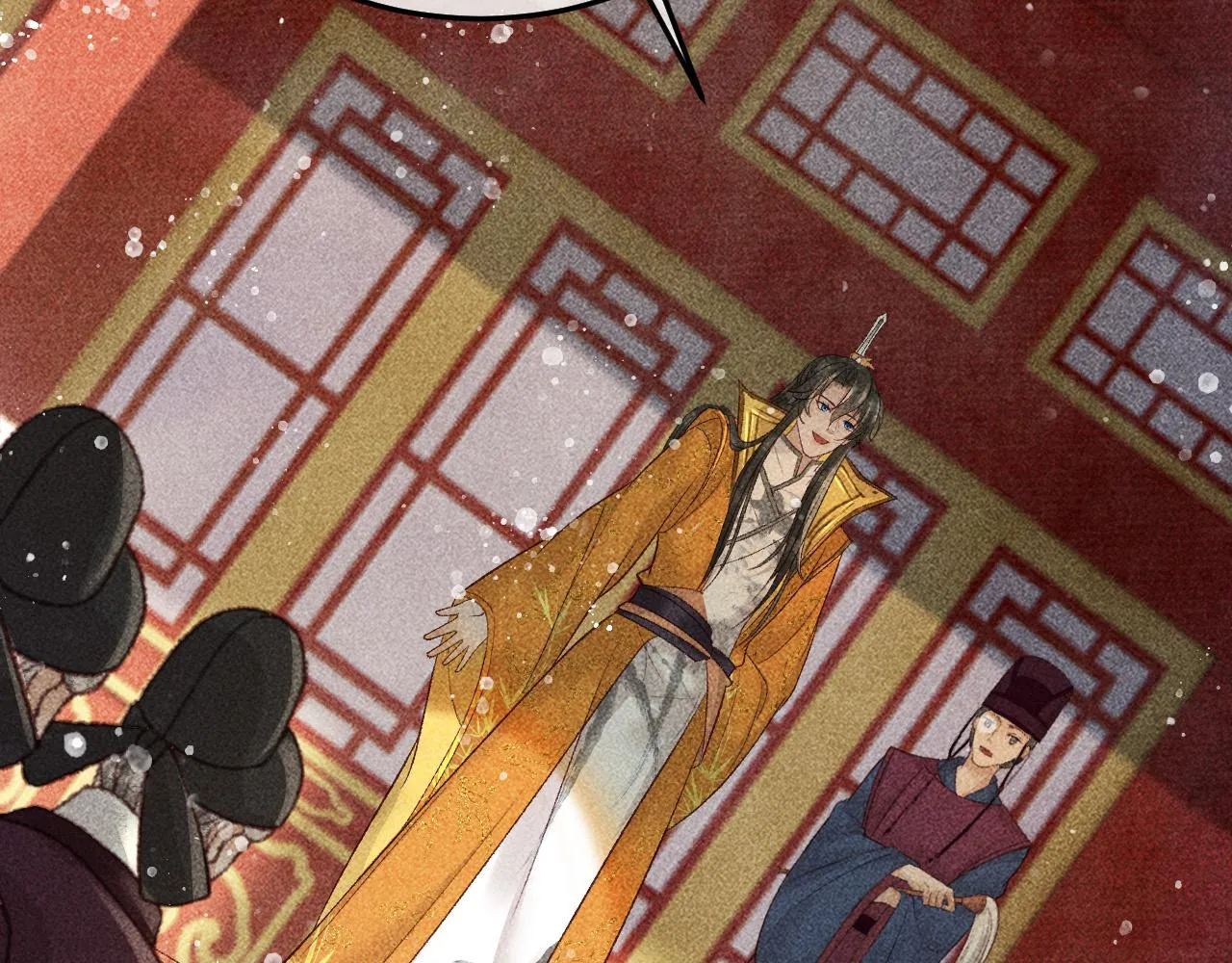 第21话 独孤离的后宫聚集 第77页