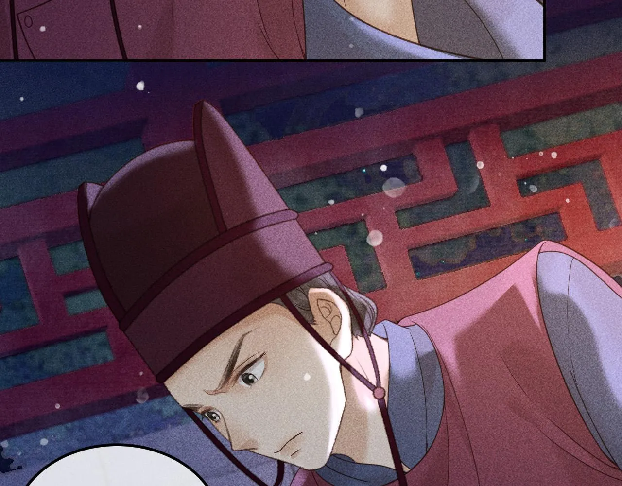 第24话 晋国的礼物 第44页