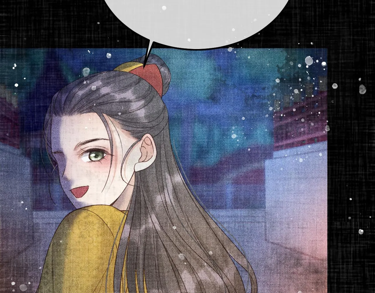 第23话 你的承诺能战胜噩梦 第16页