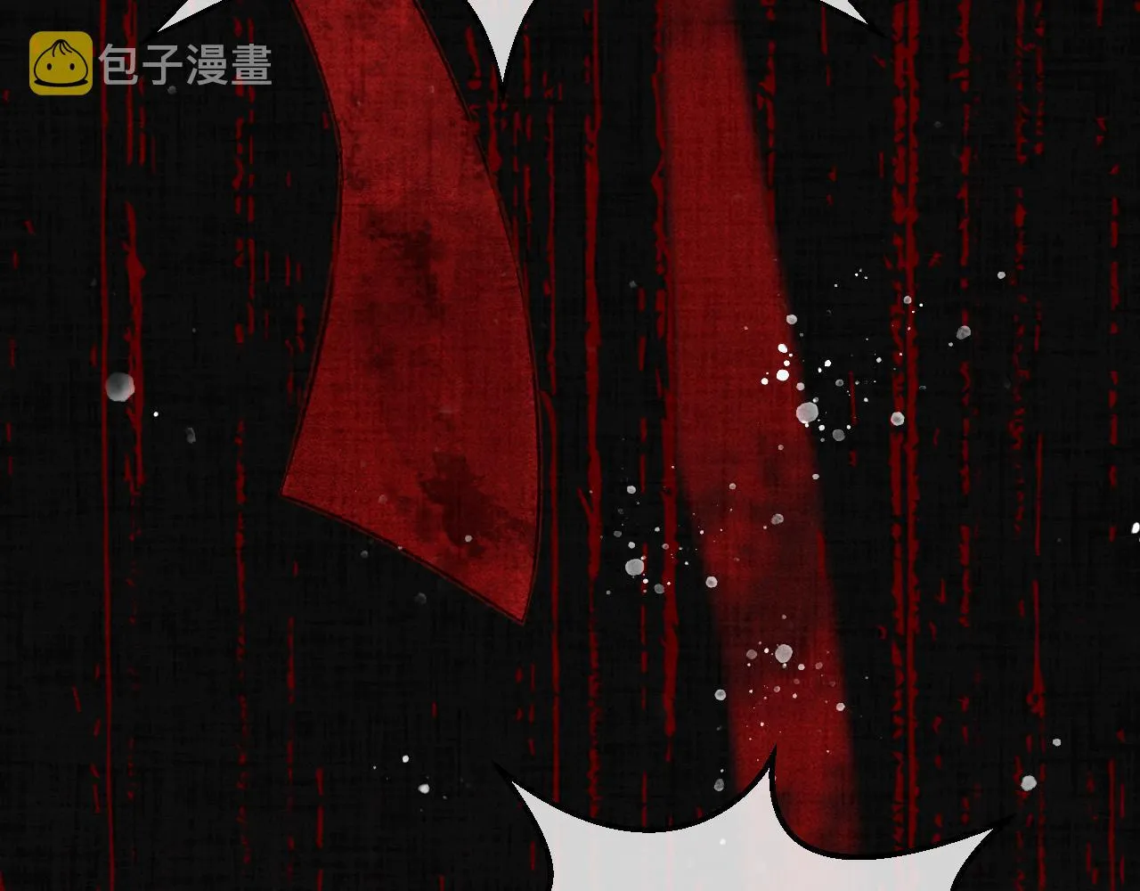 第23话 你的承诺能战胜噩梦 第41页