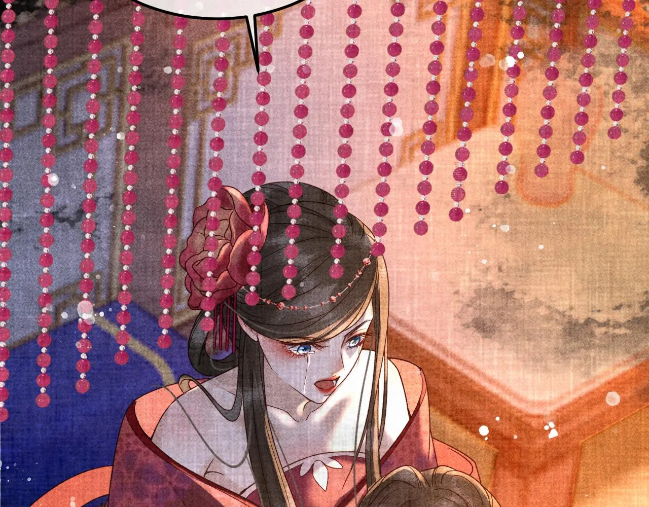 第23话 你的承诺能战胜噩梦 第45页