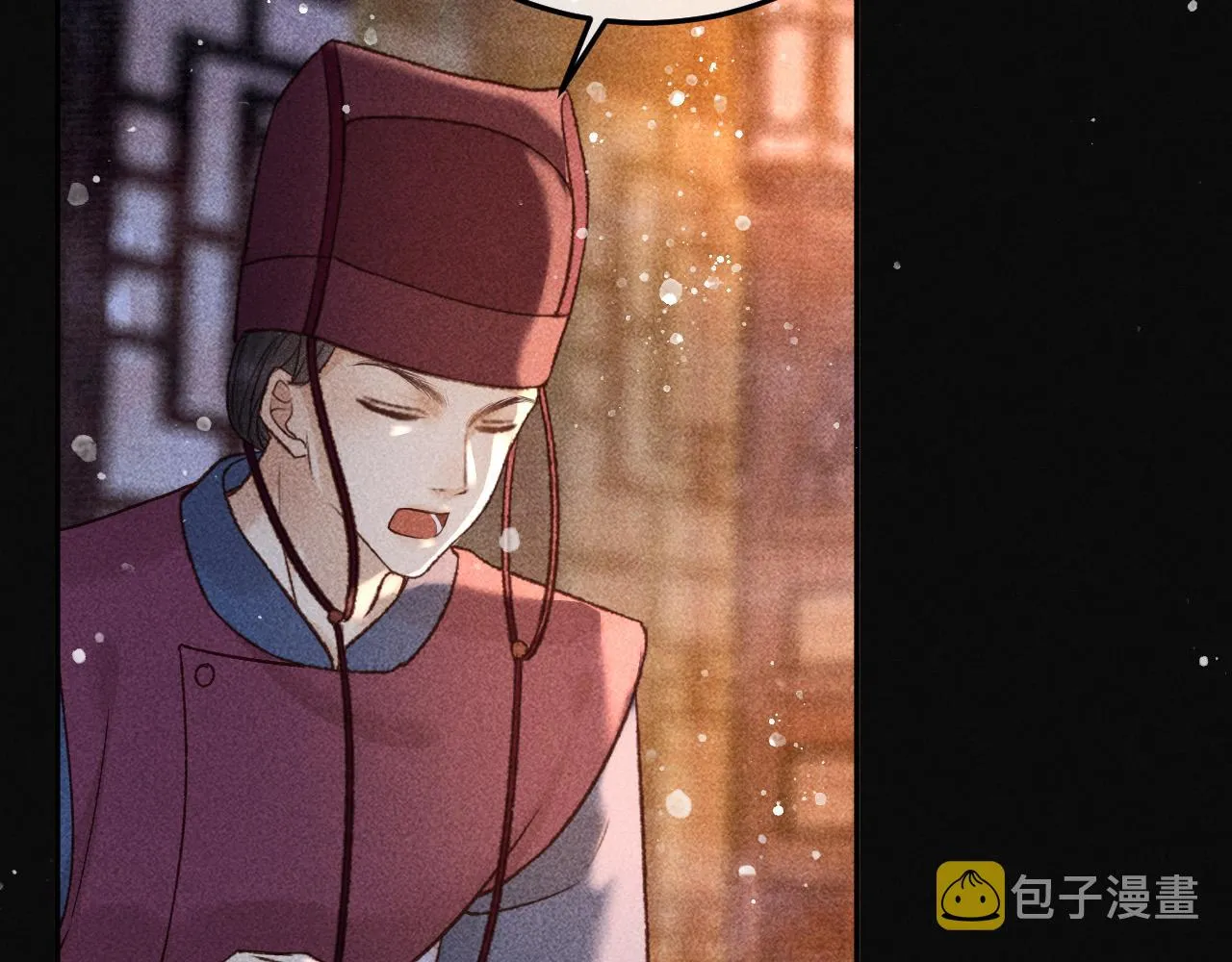 第23话 你的承诺能战胜噩梦 第60页