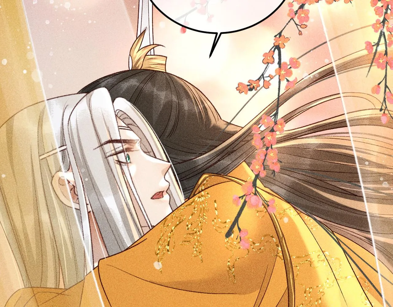 第23话 你的承诺能战胜噩梦 第72页