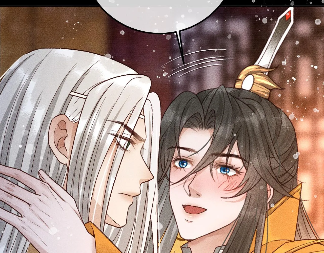 第23话 你的承诺能战胜噩梦 第82页