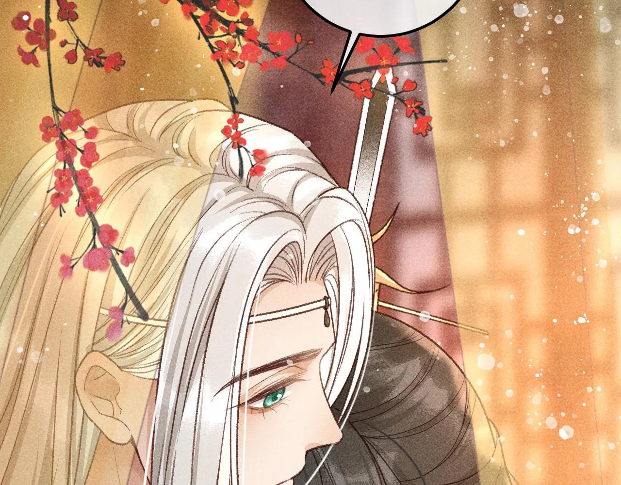 第23话 你的承诺能战胜噩梦 第86页