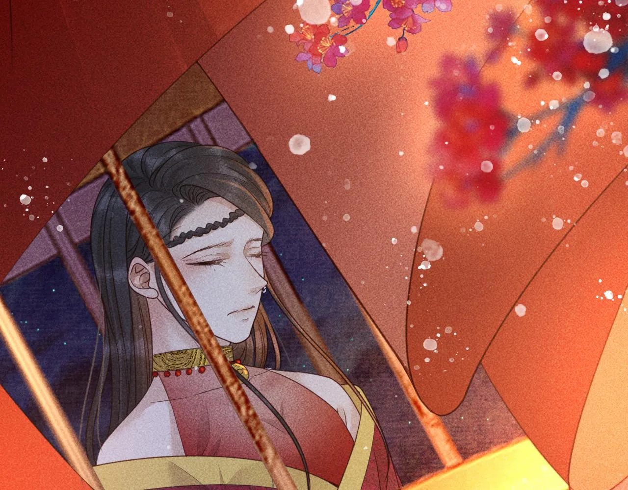 第25话 美人族的命运 第14页