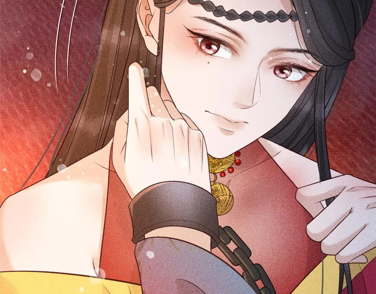 第25话 美人族的命运 第20页