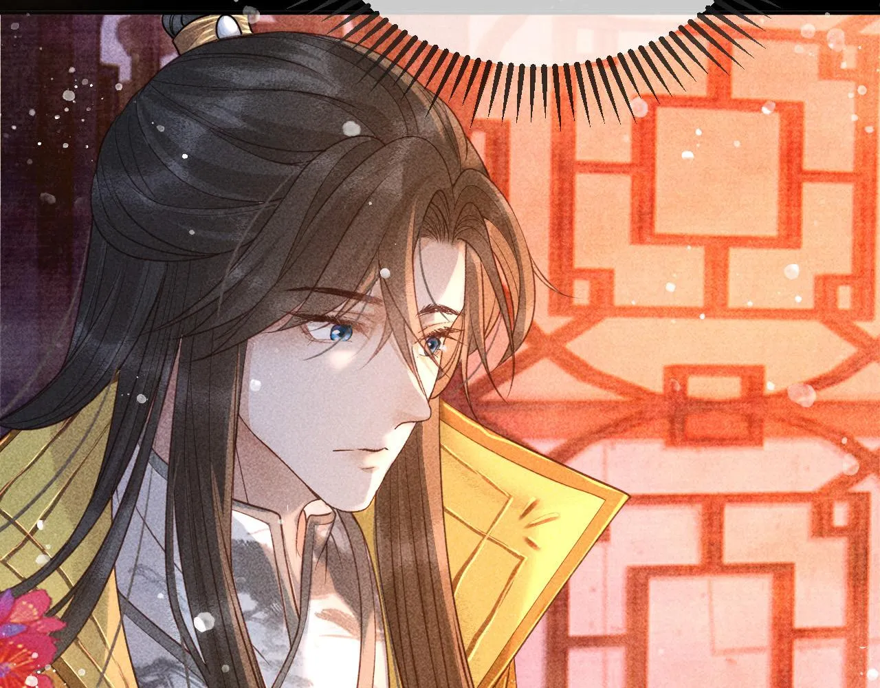第25话 美人族的命运 第23页