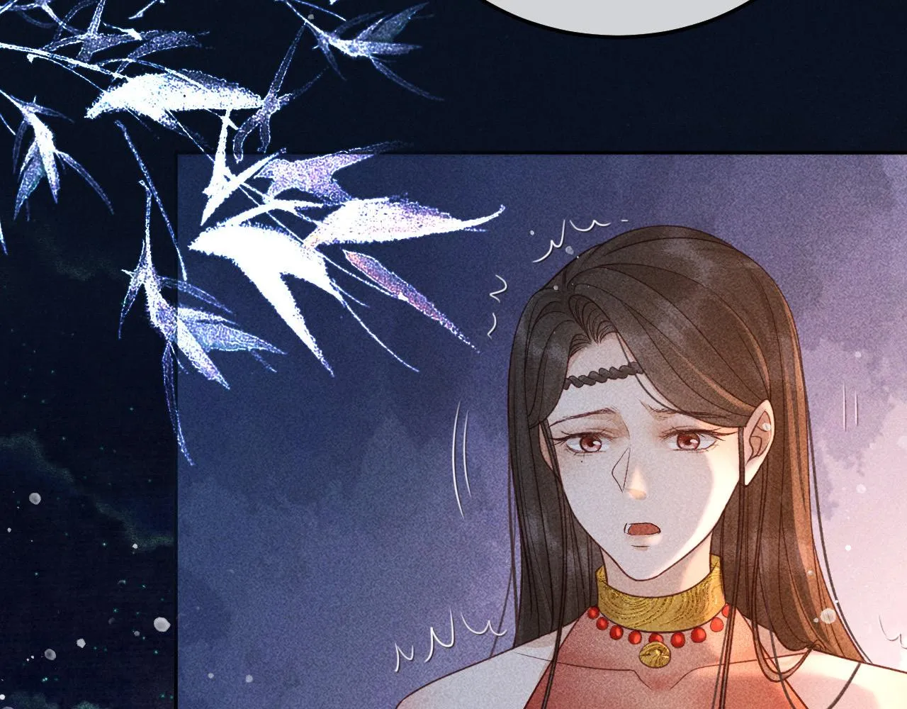 第25话 美人族的命运 第46页