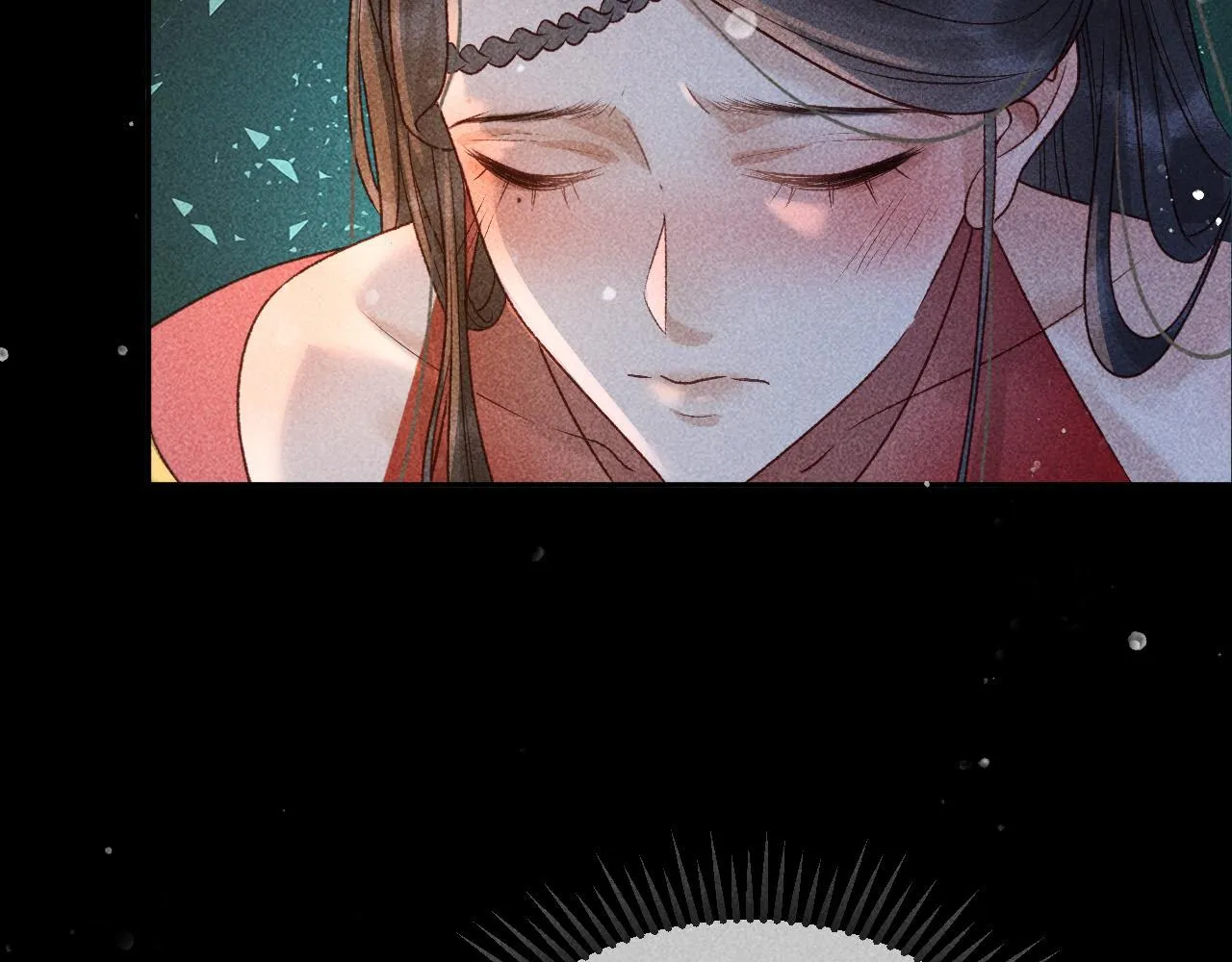 第25话 美人族的命运 第64页
