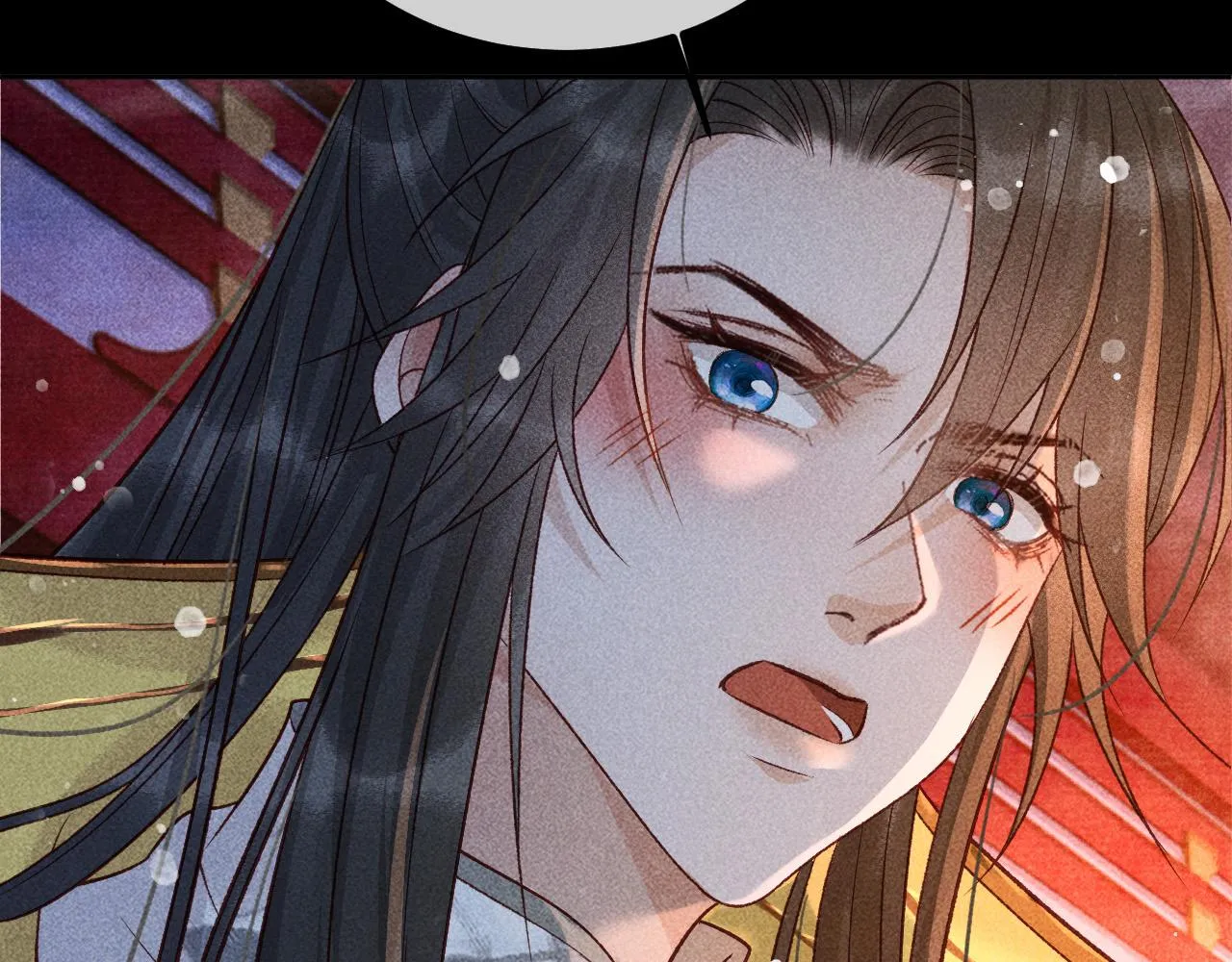 第25话 美人族的命运 第71页