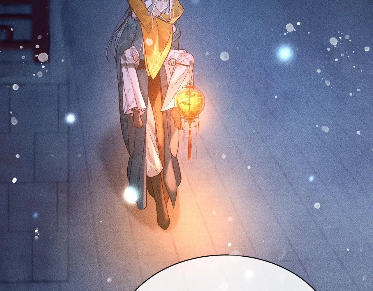 第28话 朕就是要宠幸你 第9页