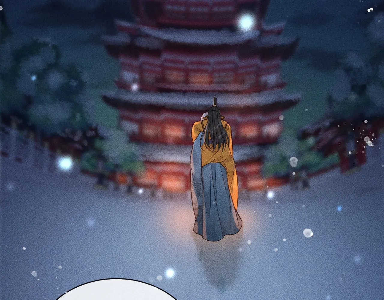 第28话 朕就是要宠幸你 第33页