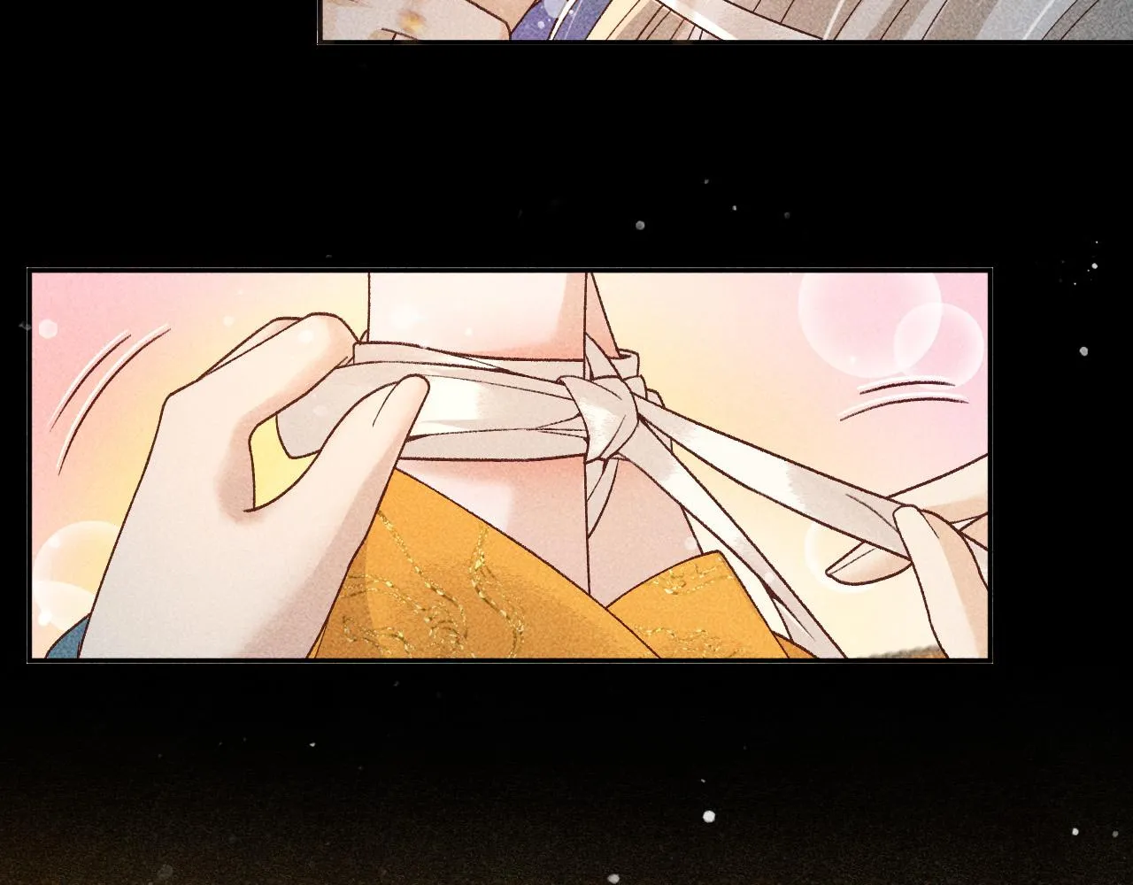 第28话 朕就是要宠幸你 第79页