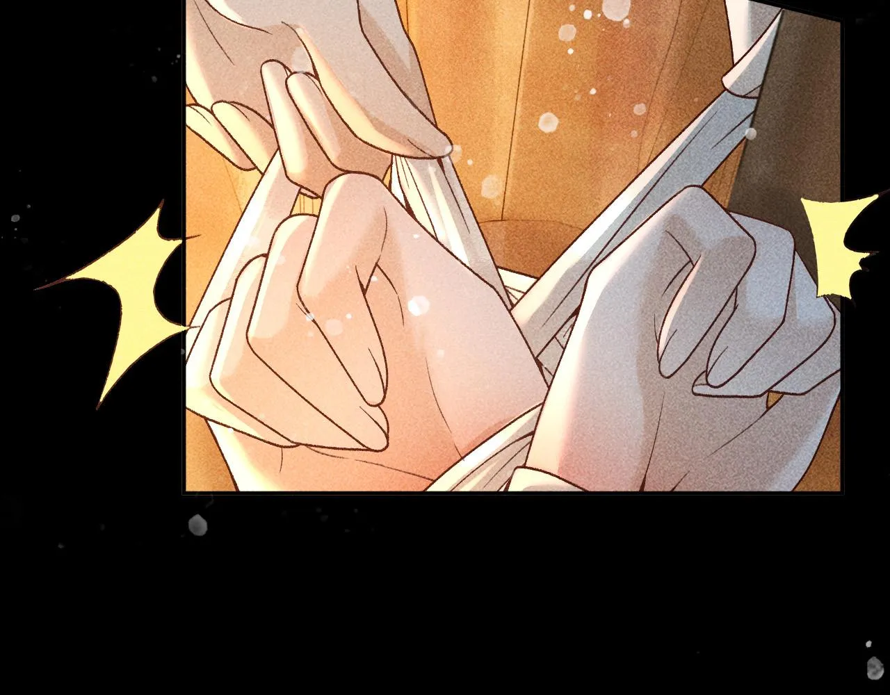 第28话 朕就是要宠幸你 第91页