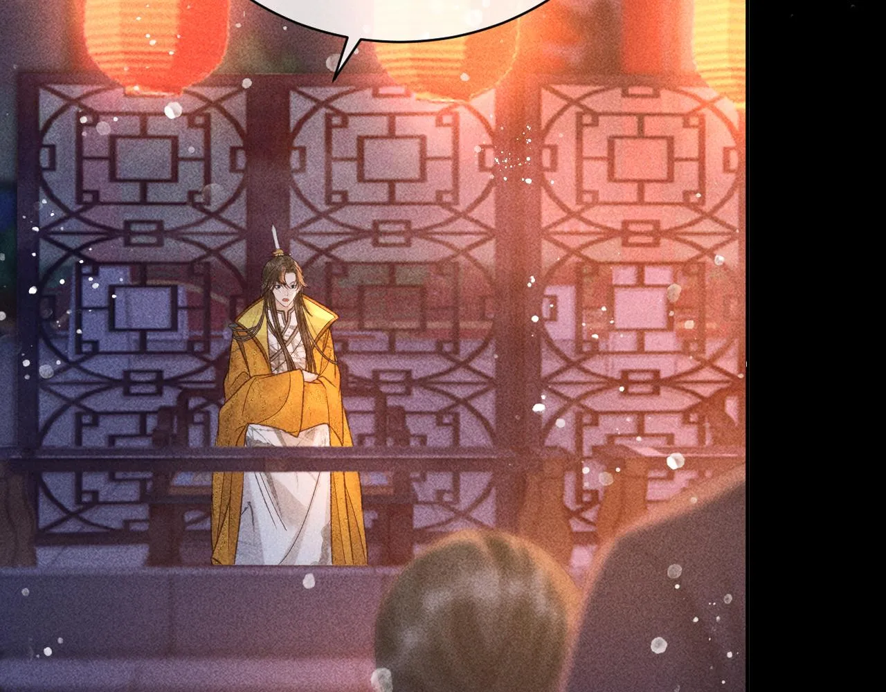 第27话 暗杀计划 第20页