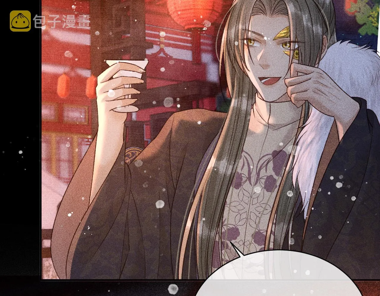 第27话 暗杀计划 第31页