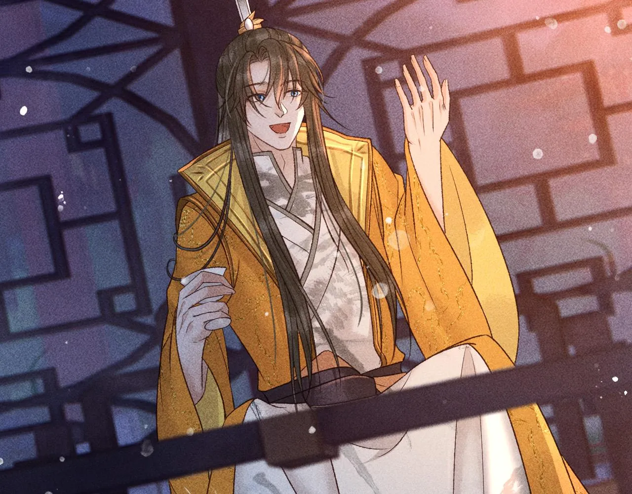 第27话 暗杀计划 第33页
